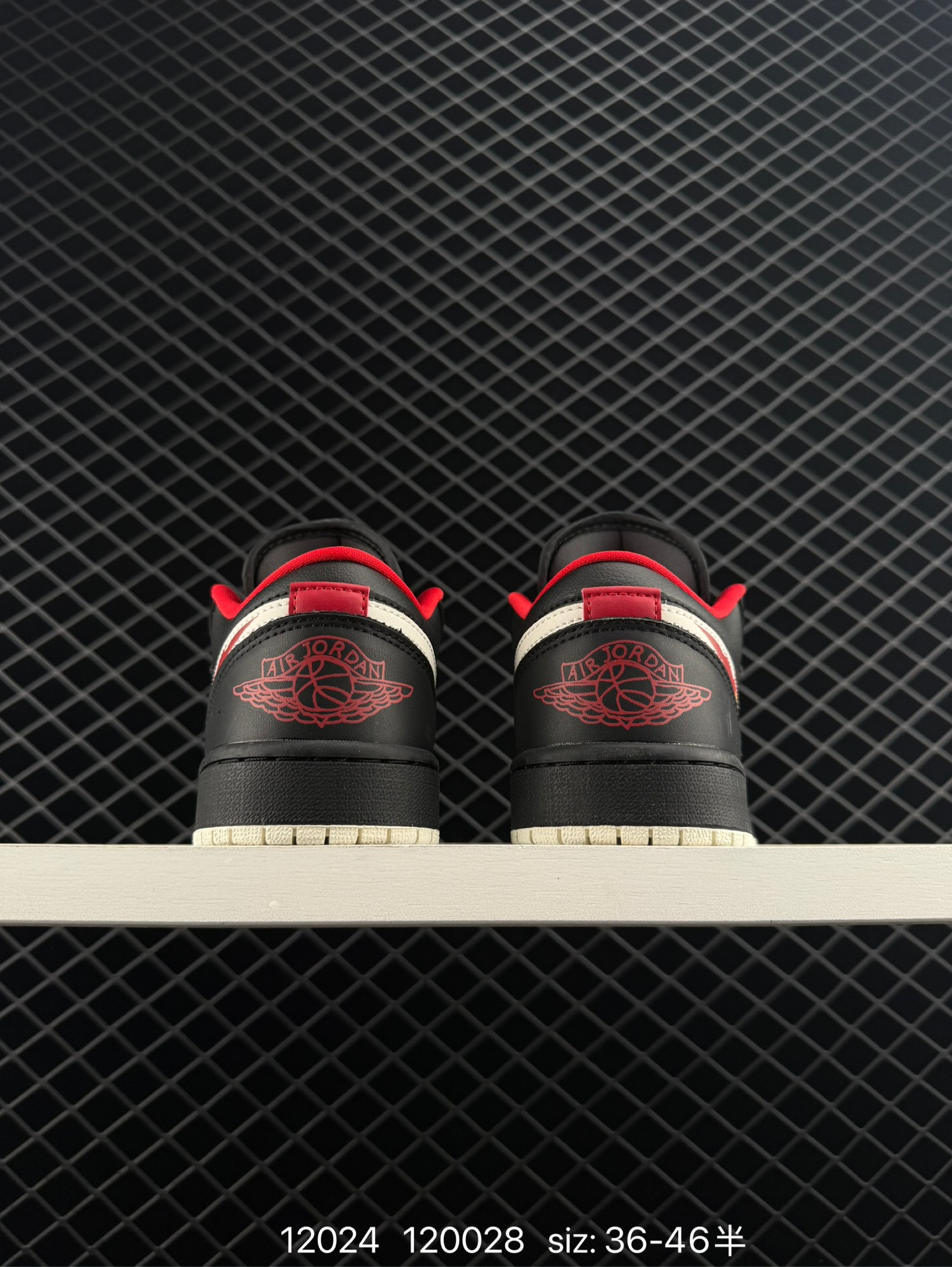 Air Jordan 1 AJ1 Low